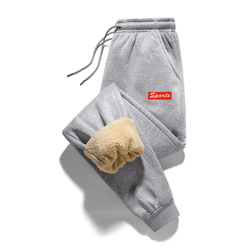 Men's Thermal Lined Sweatpants